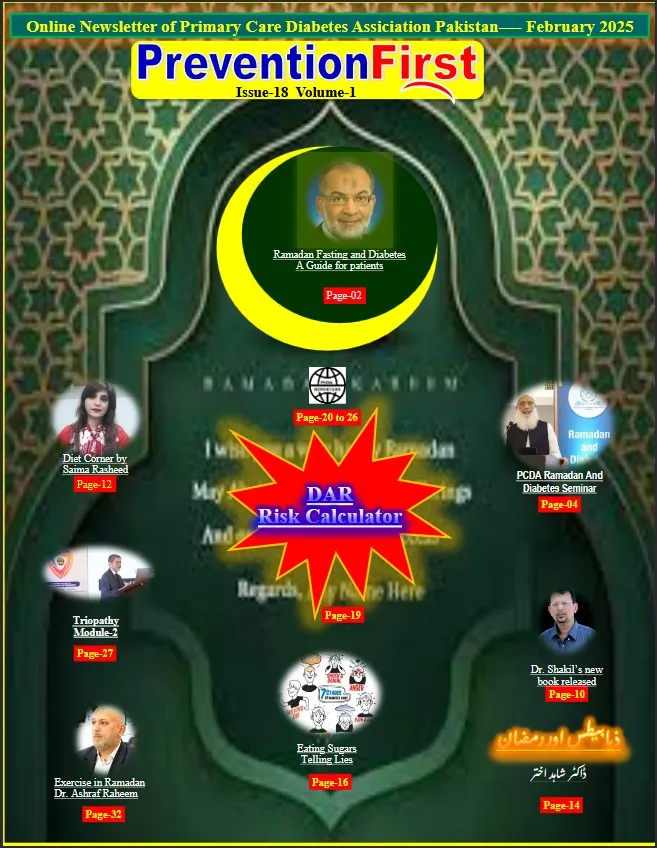 PFN-Online-February-2025